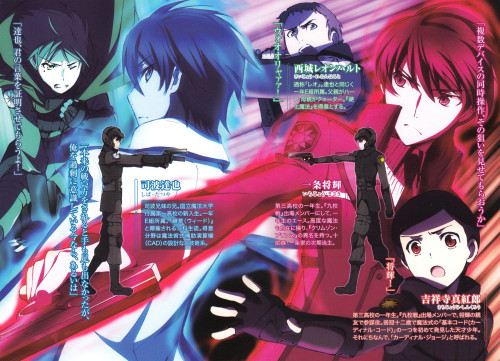Mahouka.Koukou.no.Rettousei.full.1120884
