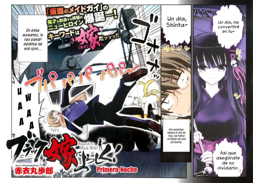 Black Yome Ni Yoroshiku Scan Vf