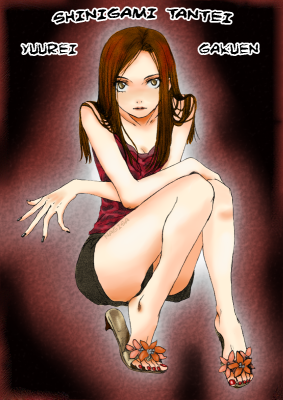 023Coloreado