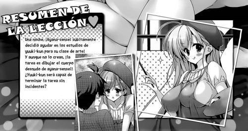 Comic_Alive_2014-07_0721