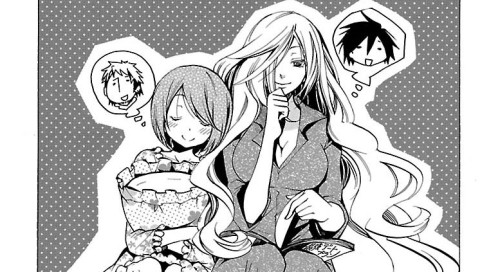 Asu no Yoichi 43